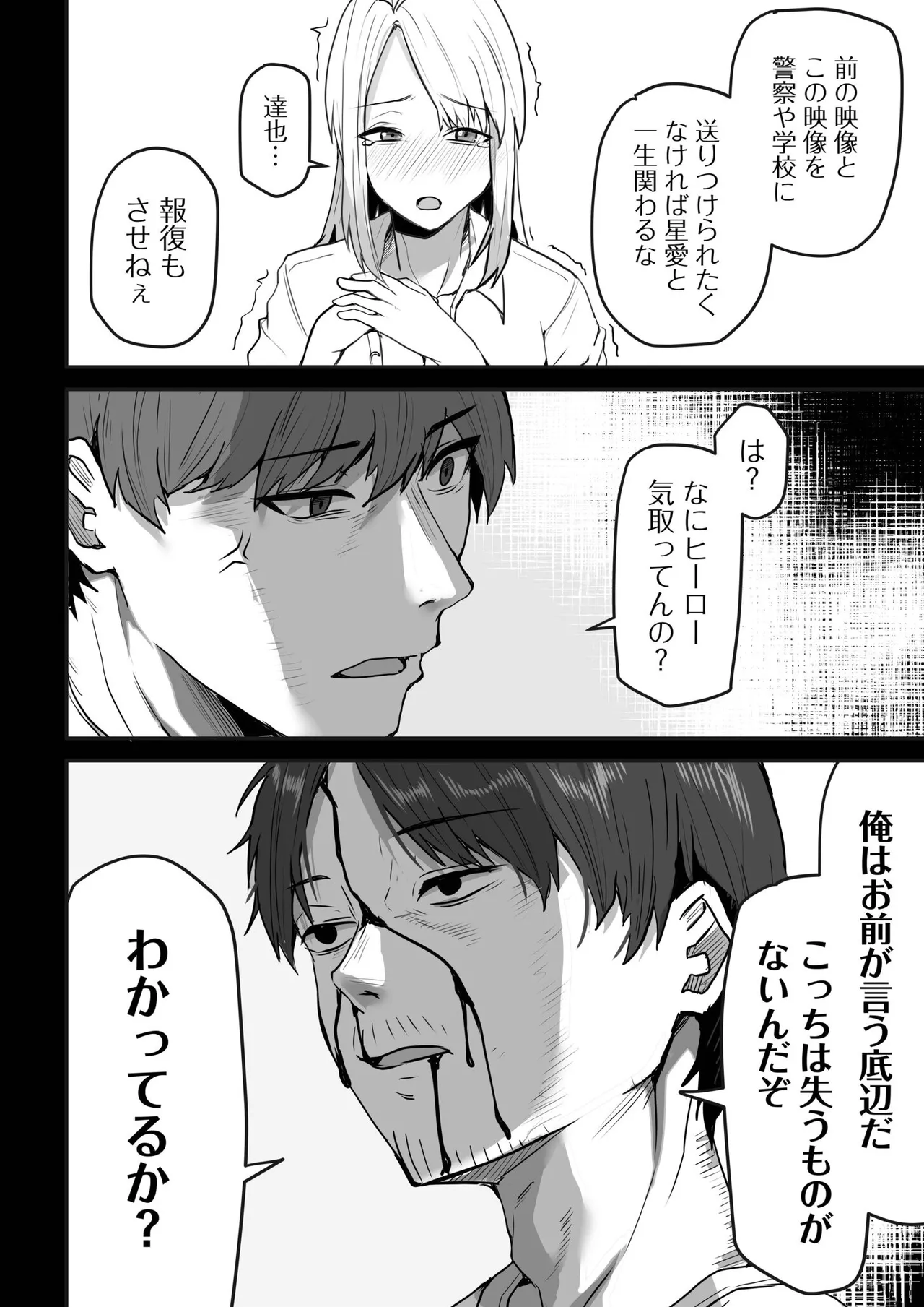 หน้า 126