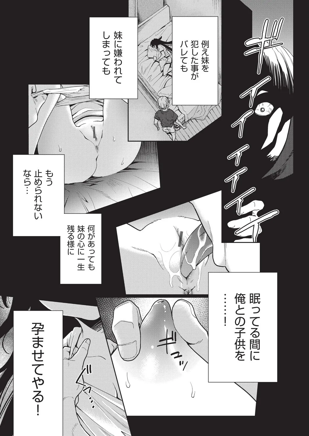 หน้า 127