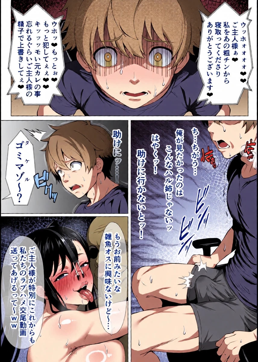 หน้า 11