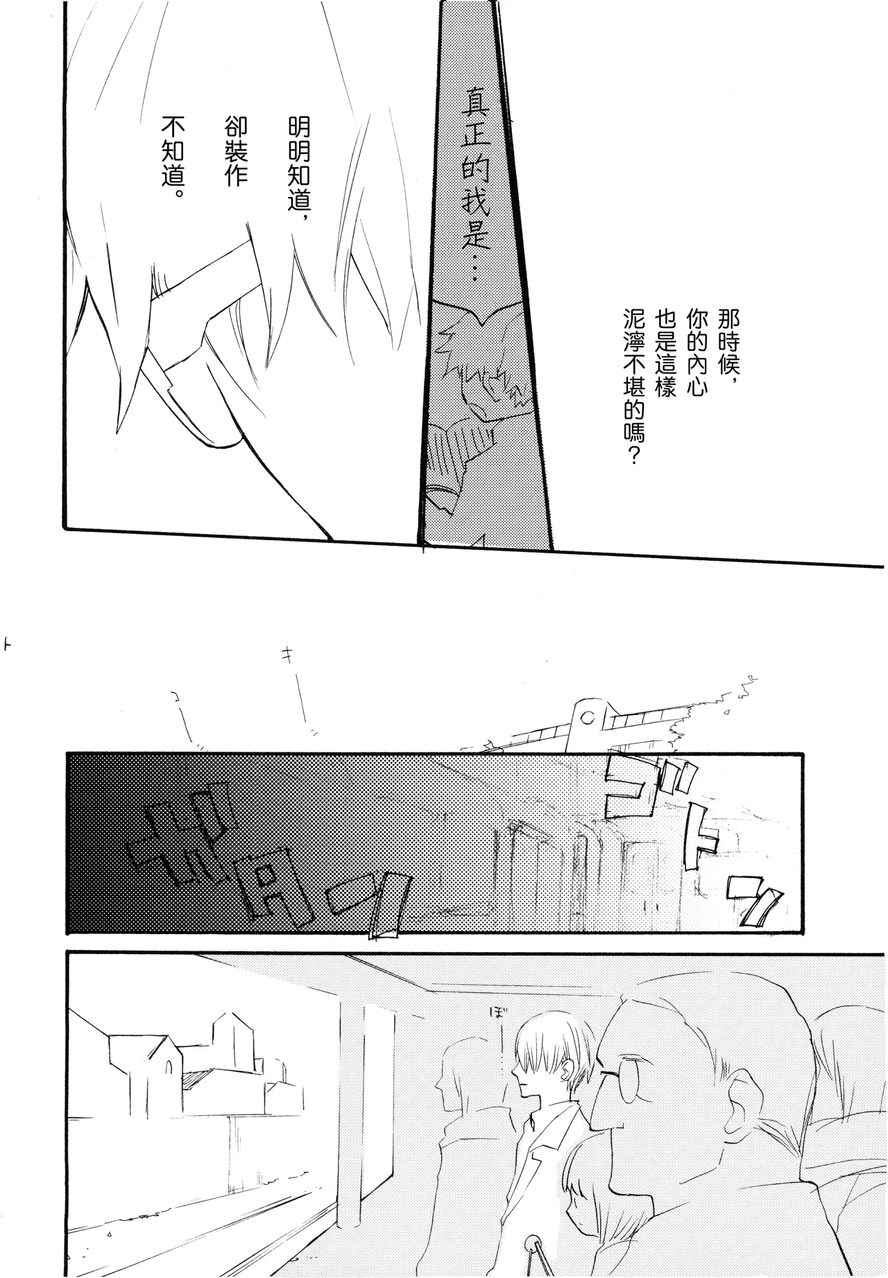 หน้า 43