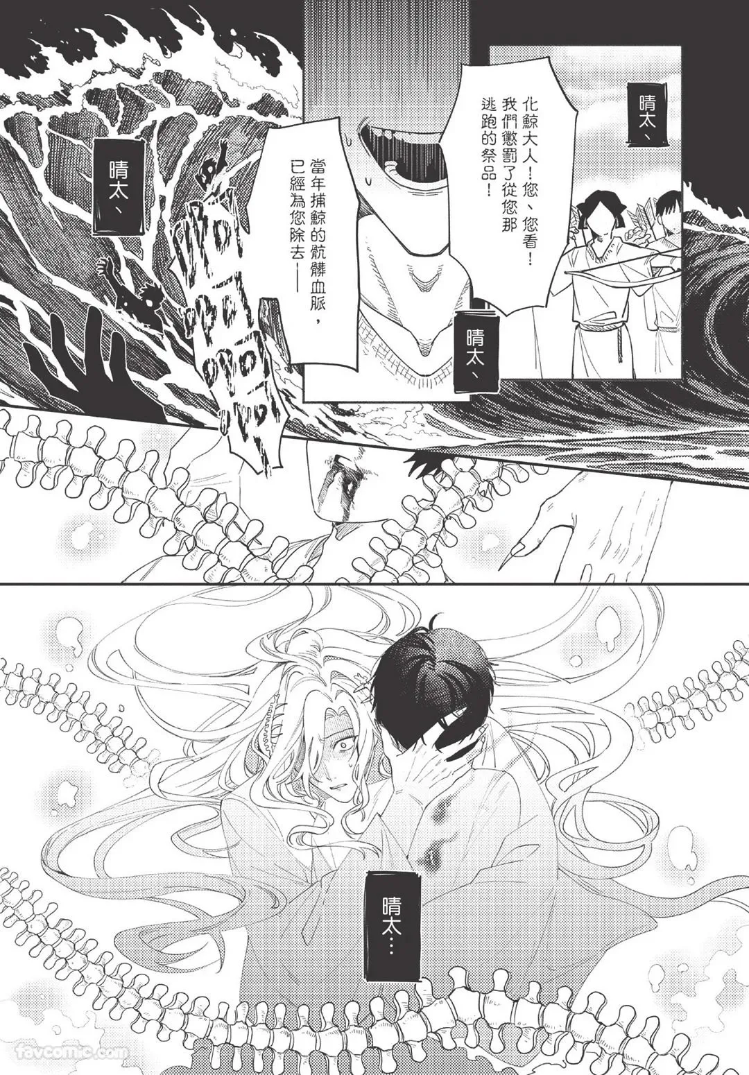 หน้า 122