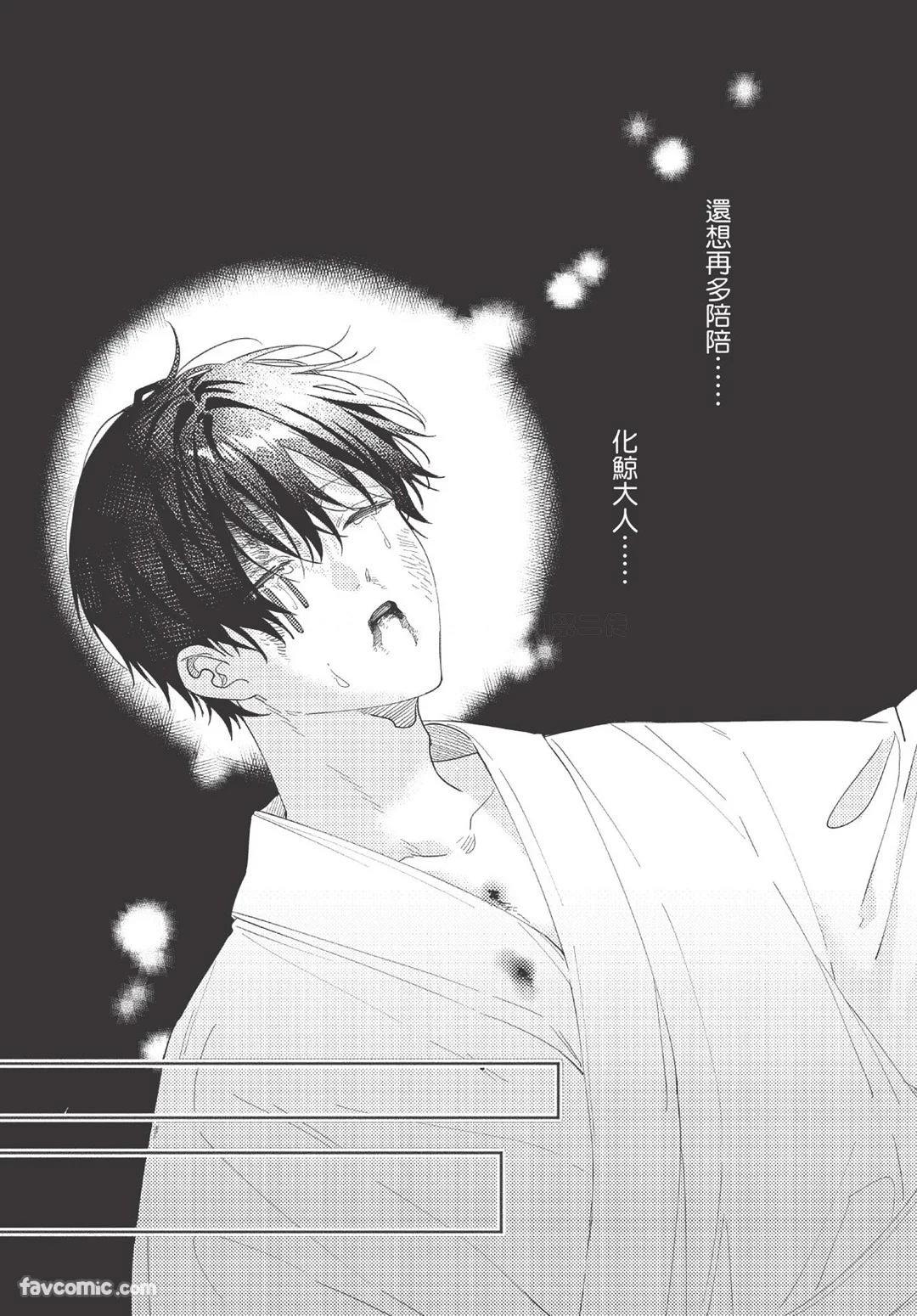 หน้า 124