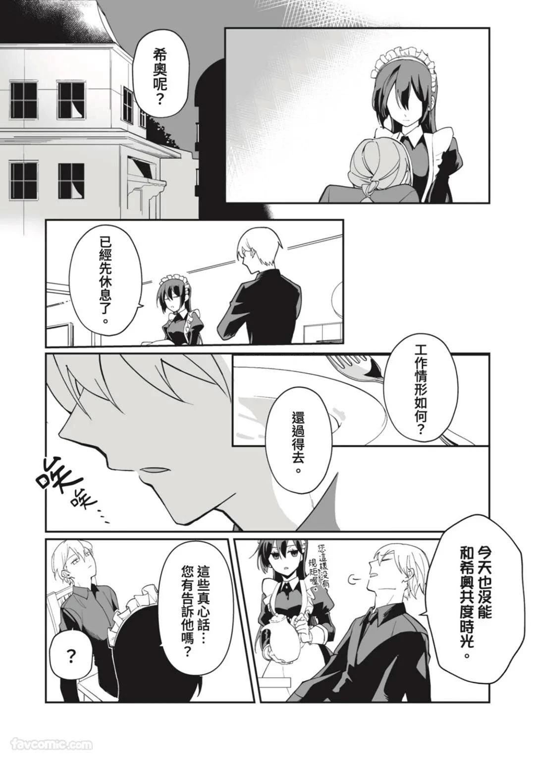 หน้า 107