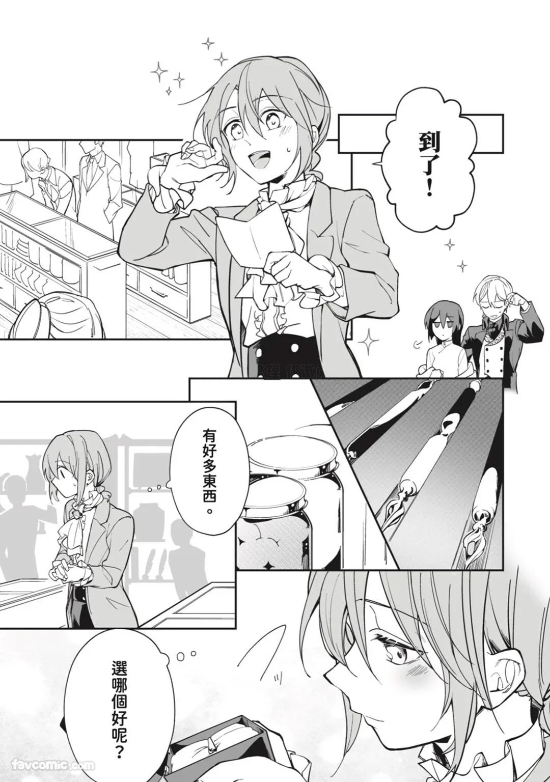 หน้า 114