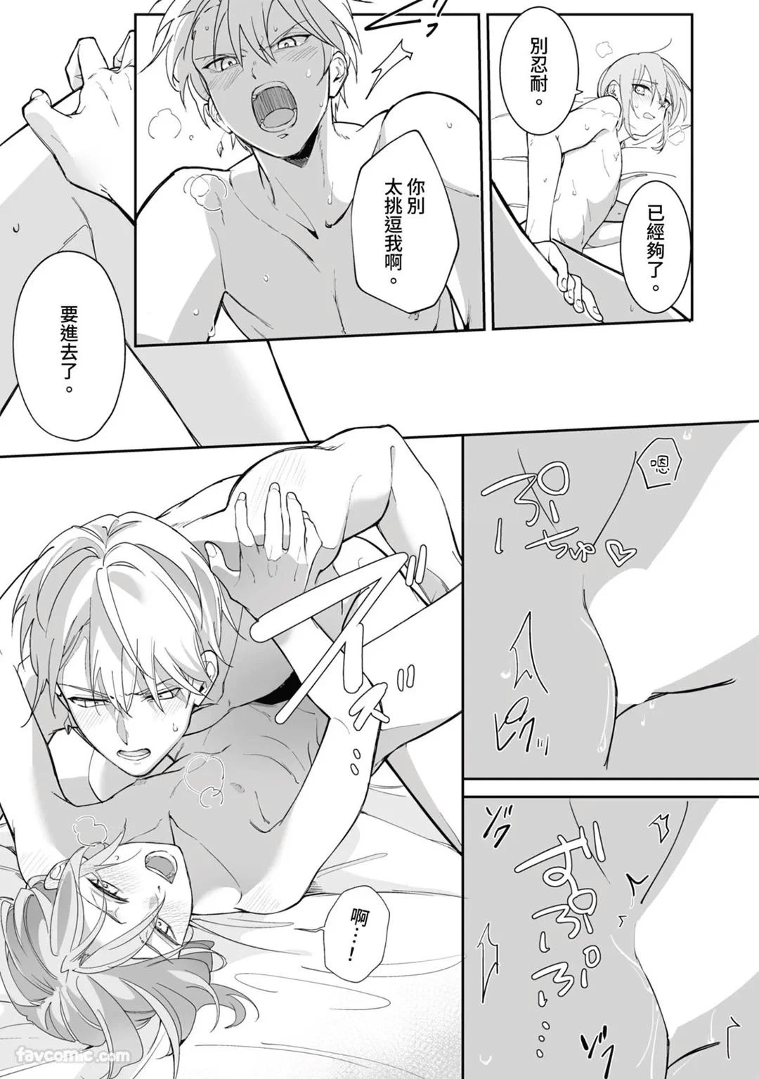 หน้า 147