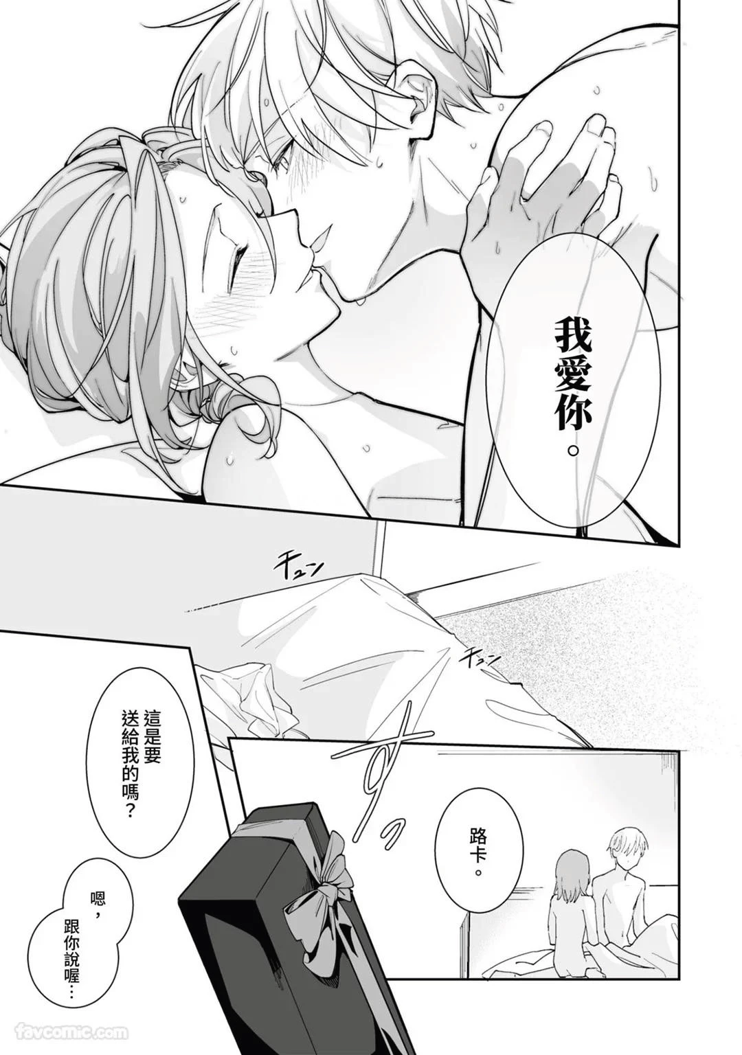 หน้า 149