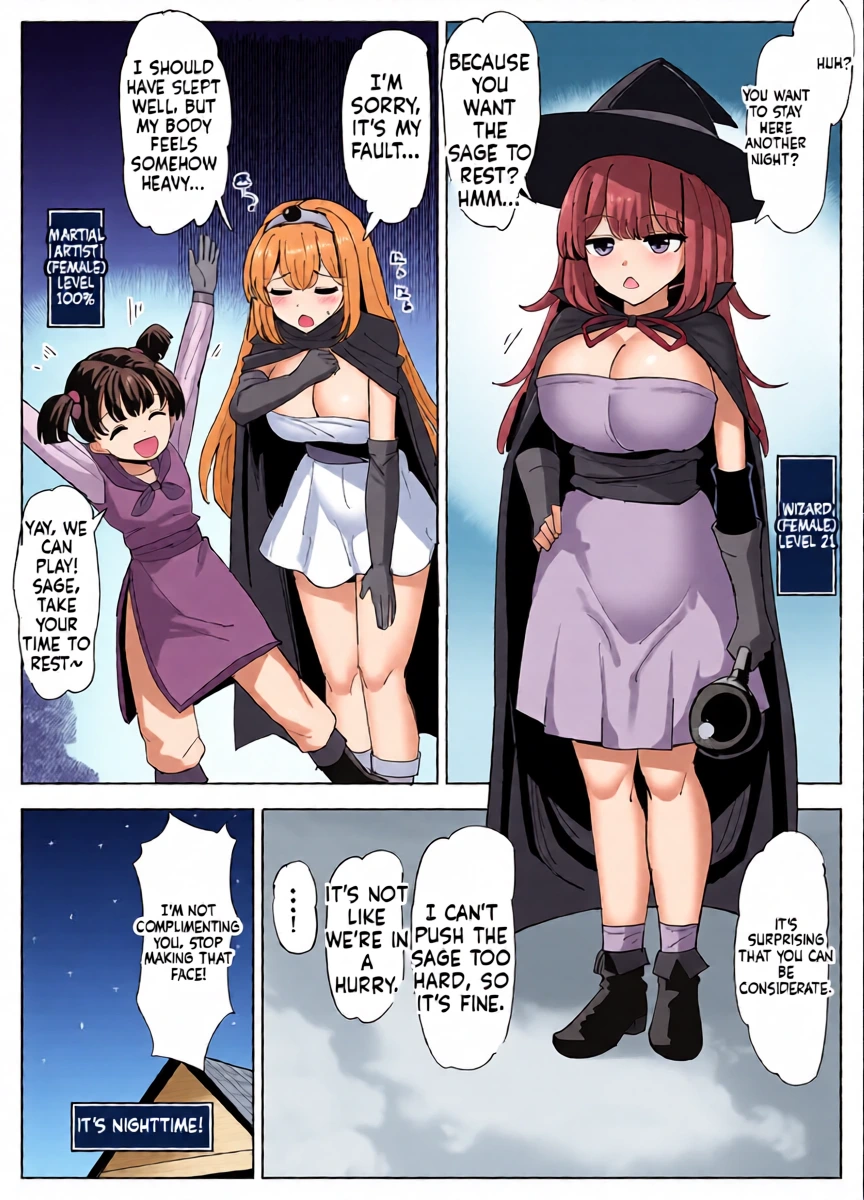 [tsuniverse (Yuniba)] The One That Uses Their Bodies At Night [English]