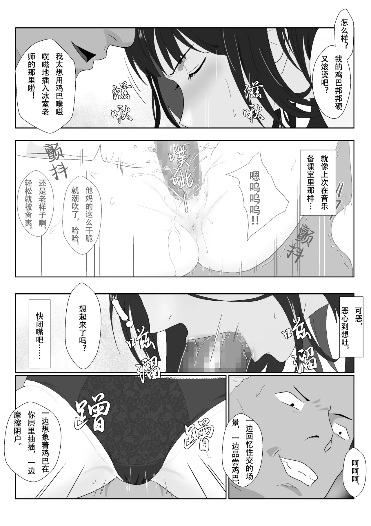 หน้า 57