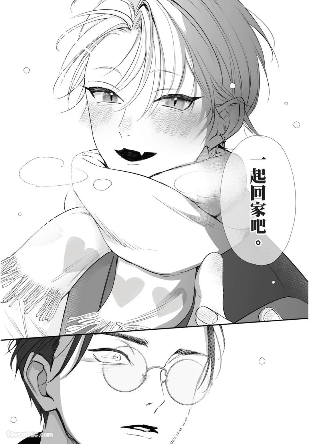 หน้า 95