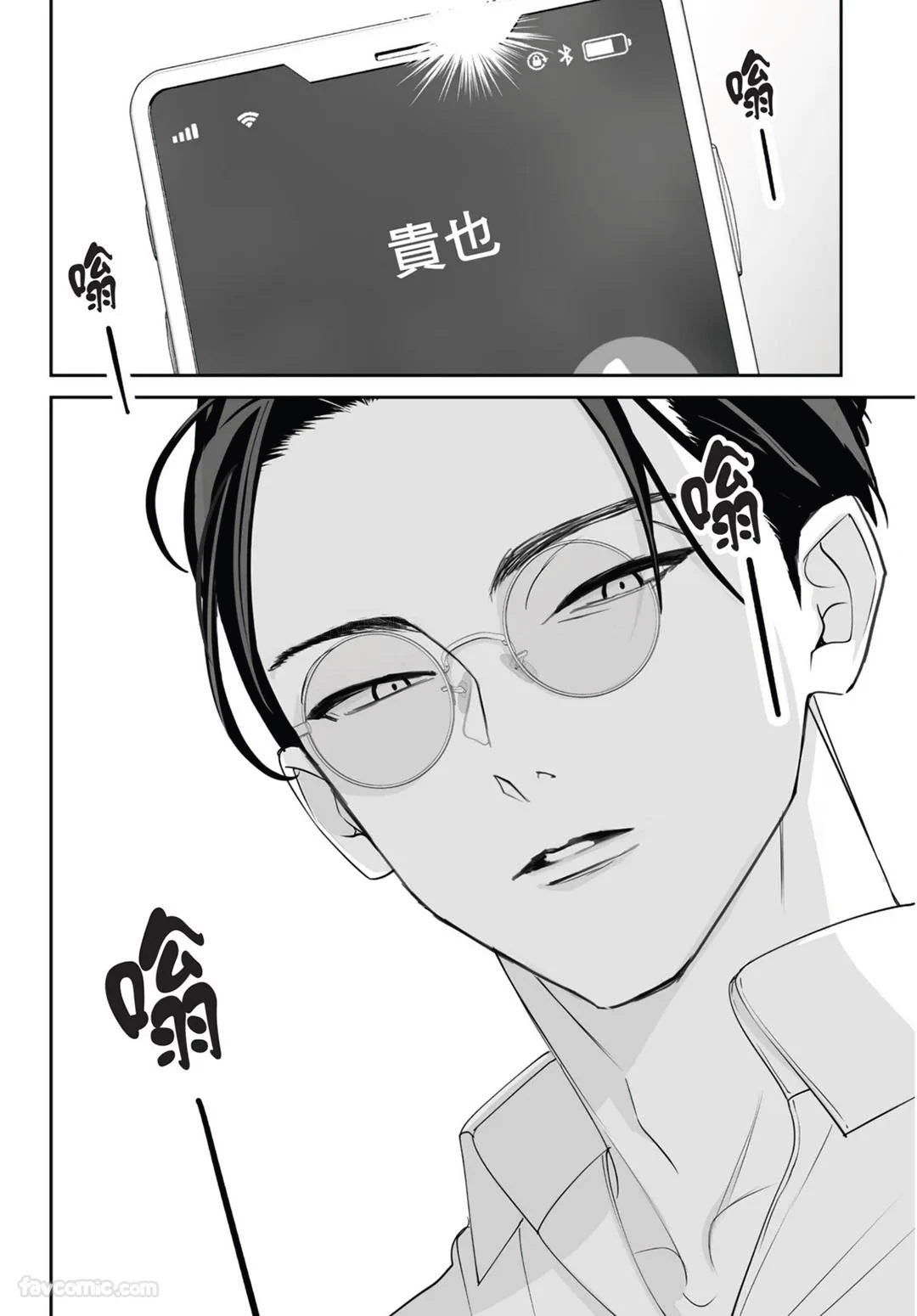 หน้า 128