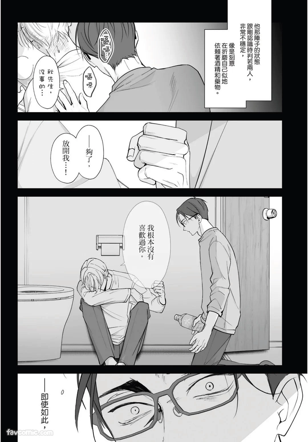 หน้า 136