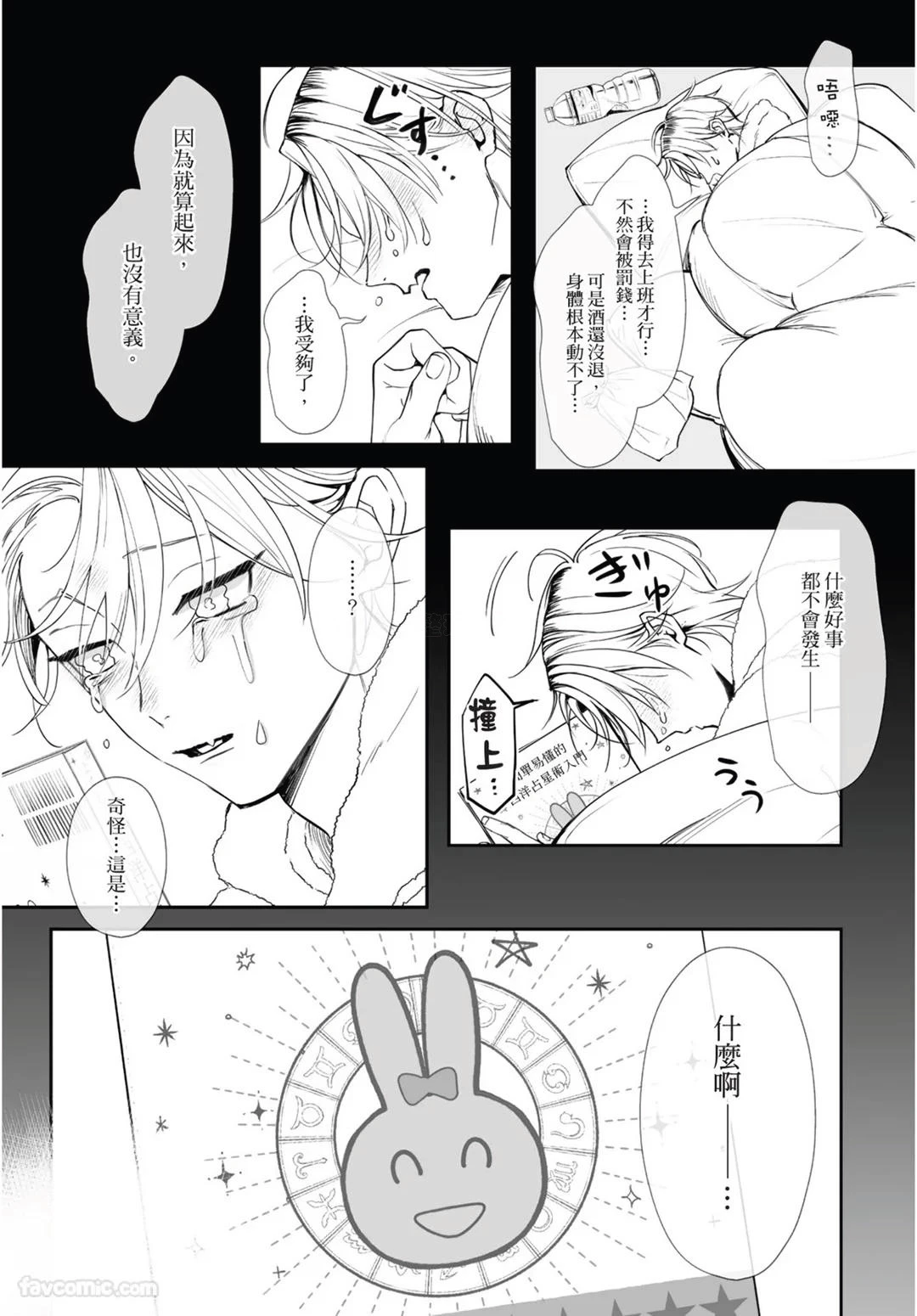 หน้า 146