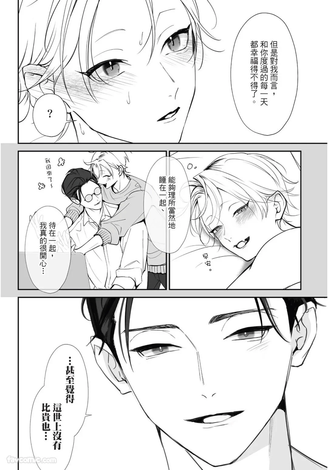หน้า 218