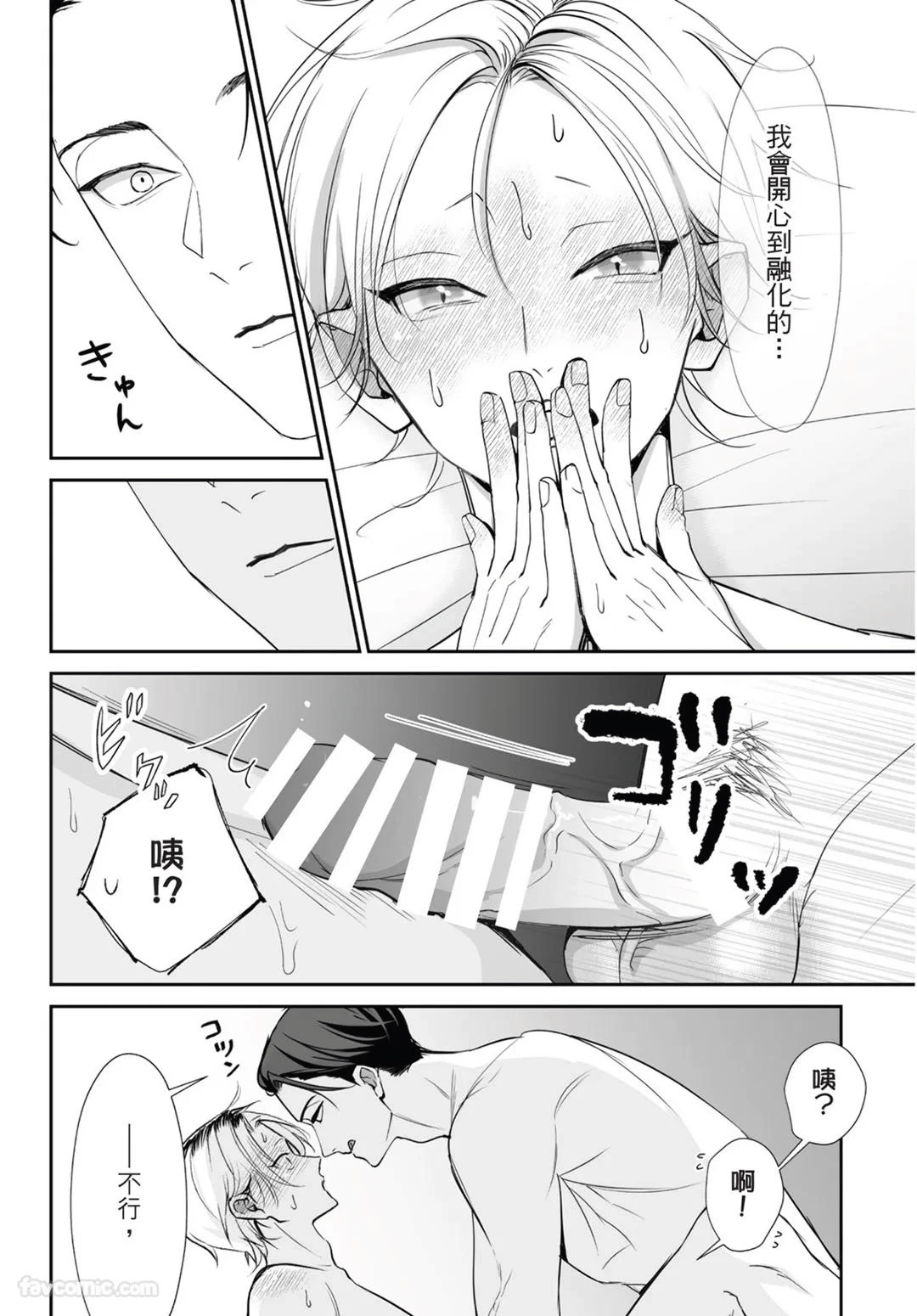 หน้า 220