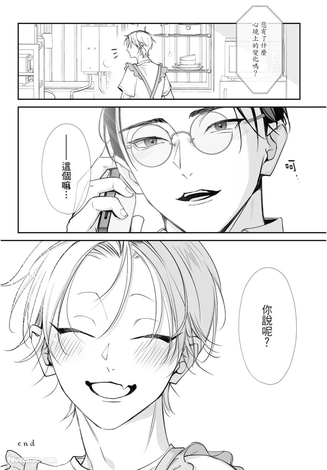 หน้า 222