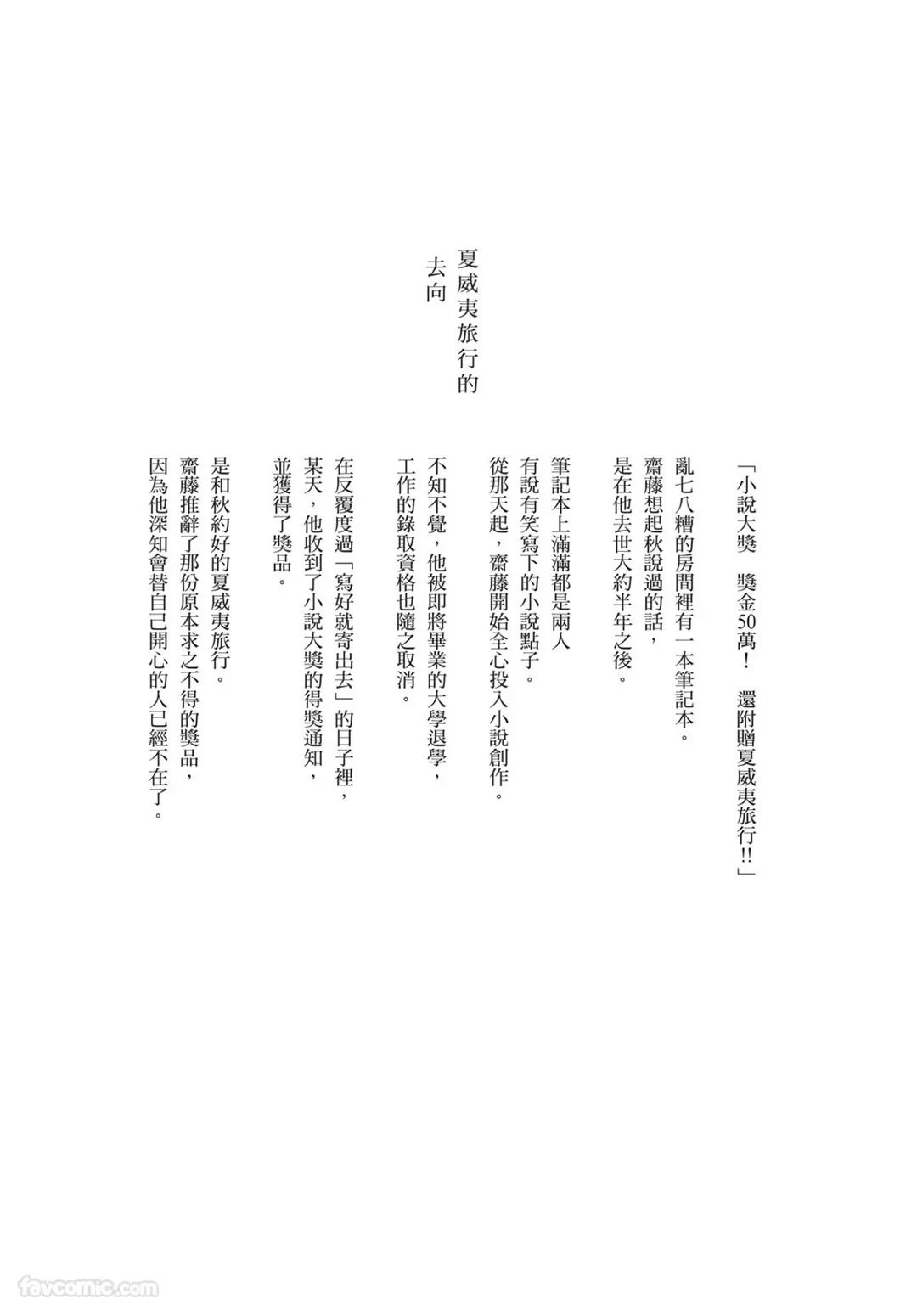 หน้า 224