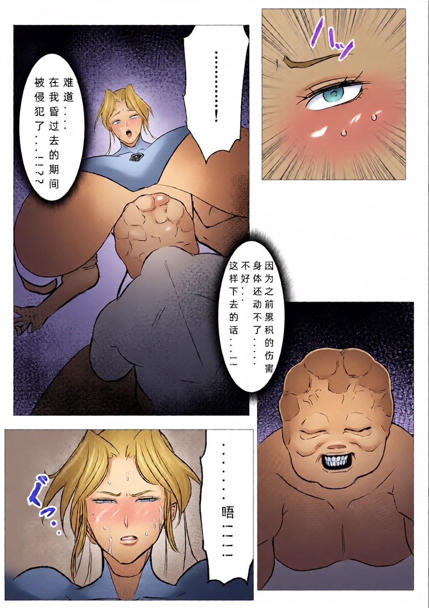 หน้า 39