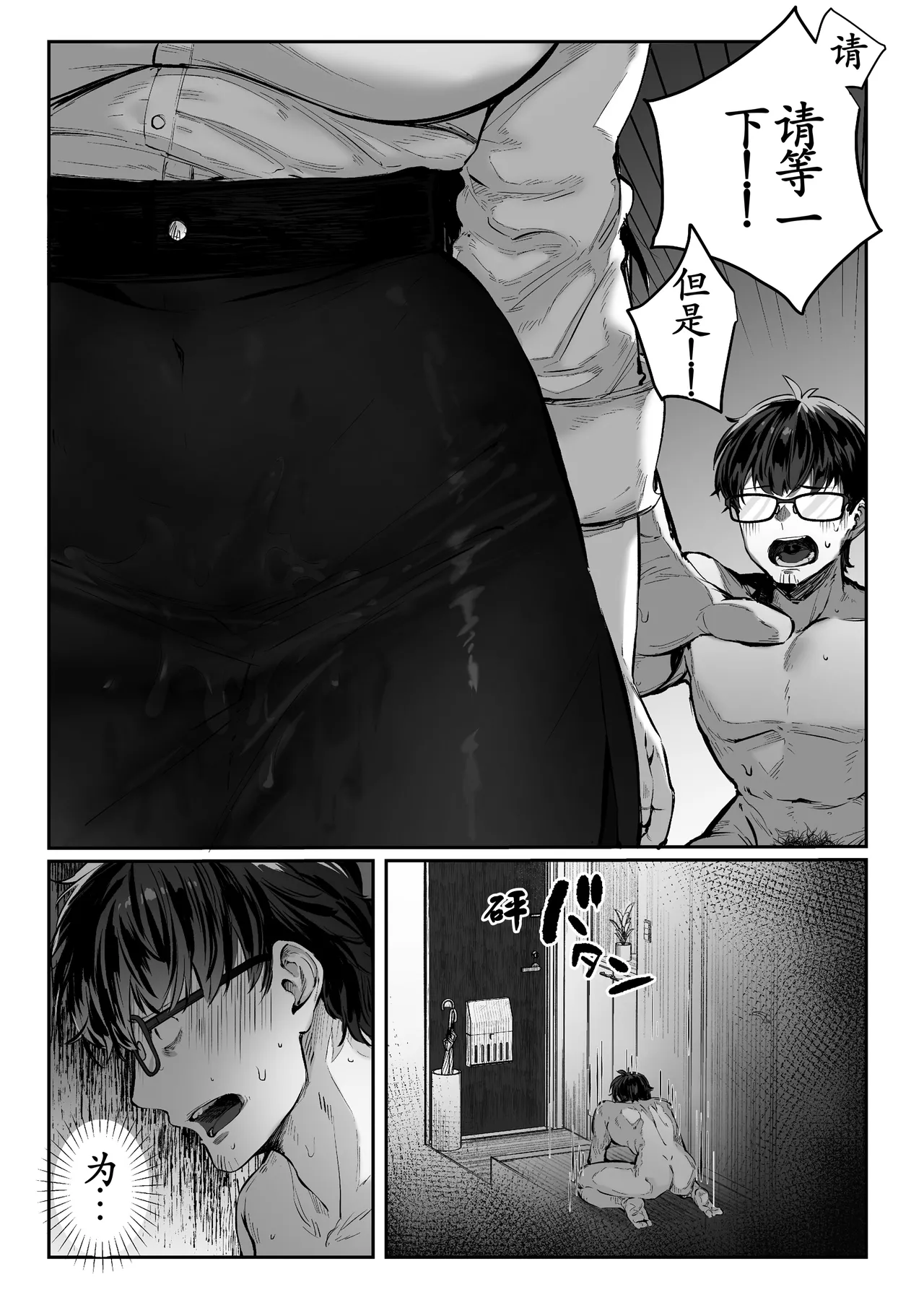 หน้า 62