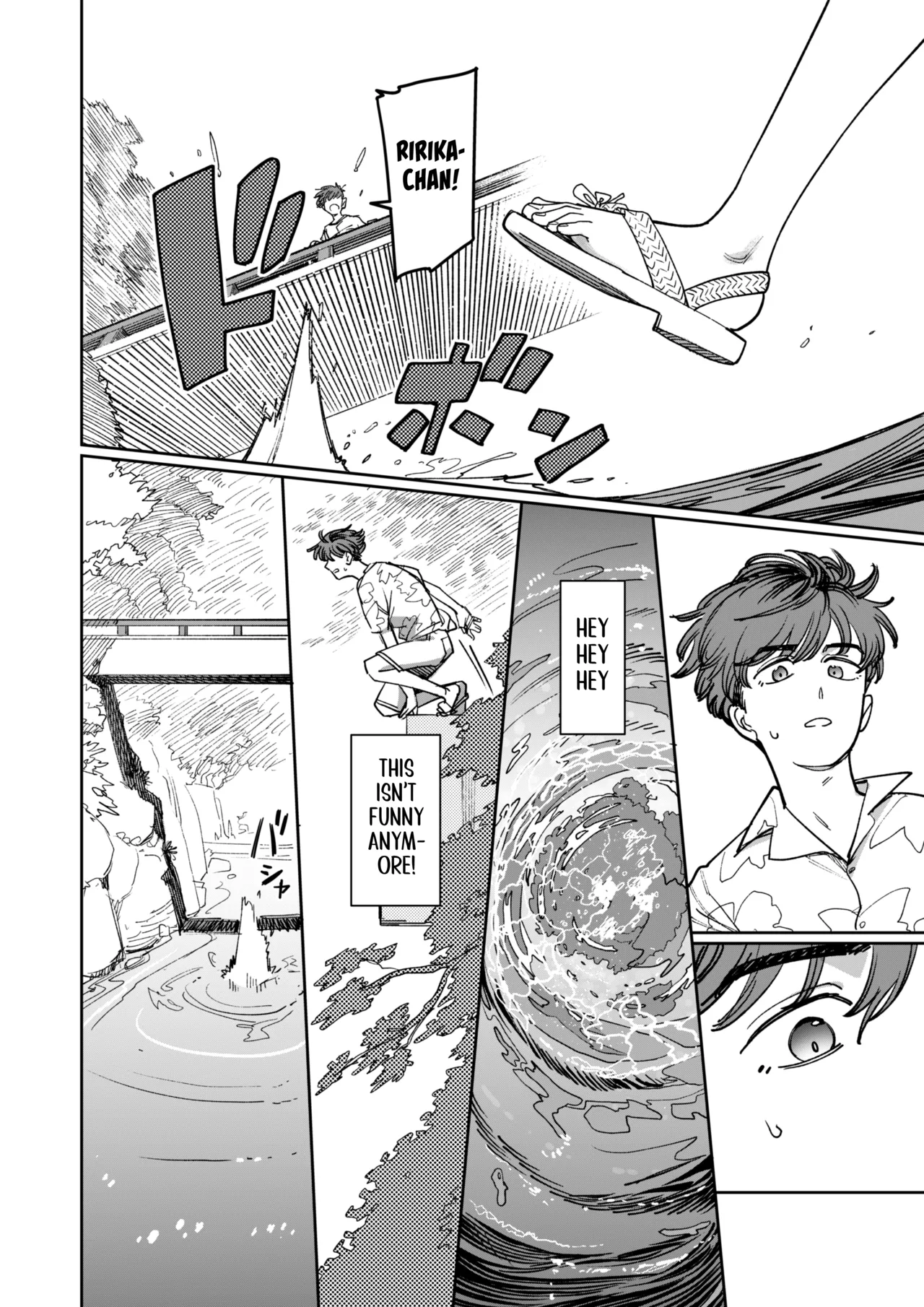 หน้า 17
