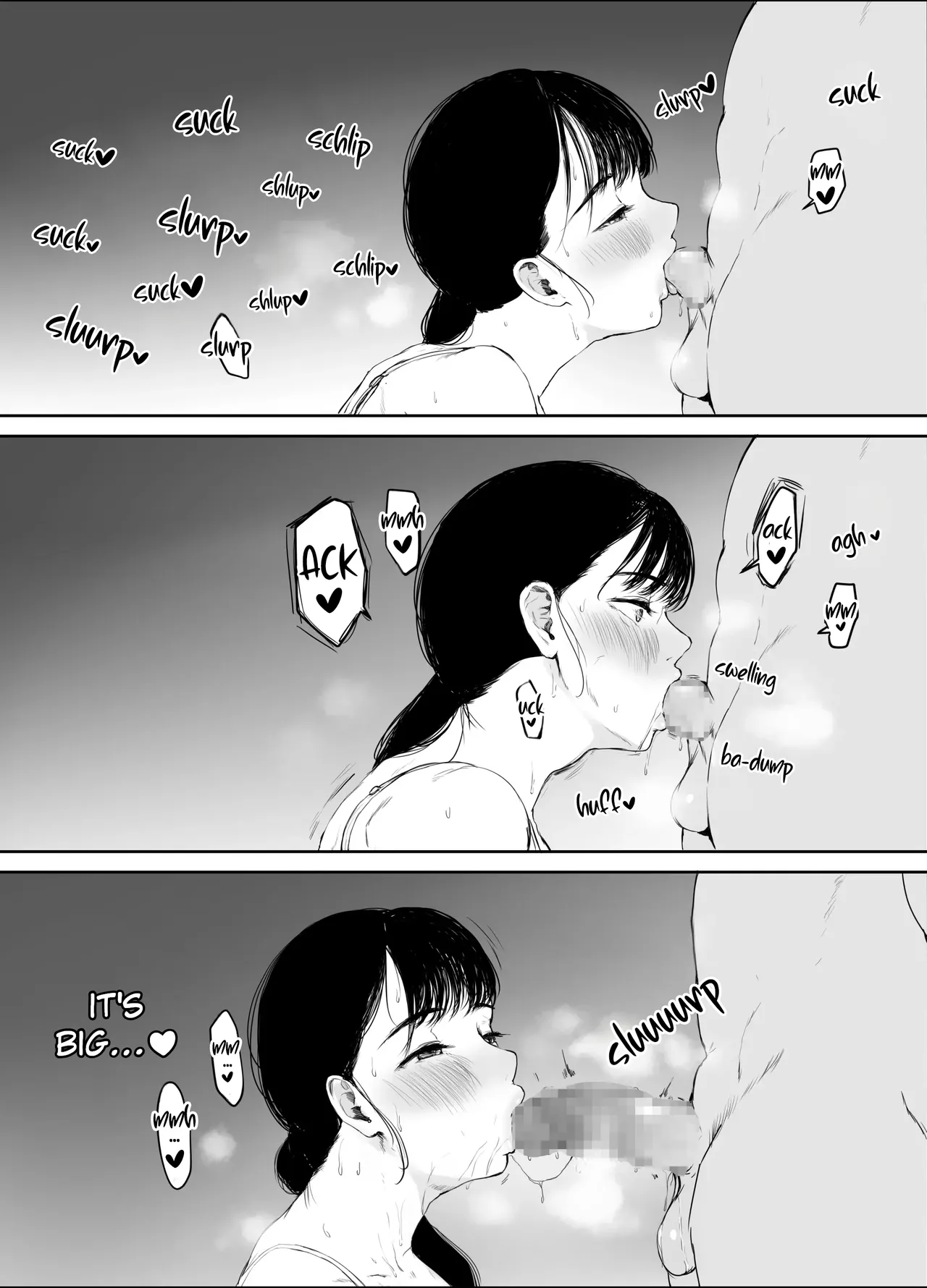 หน้า 27