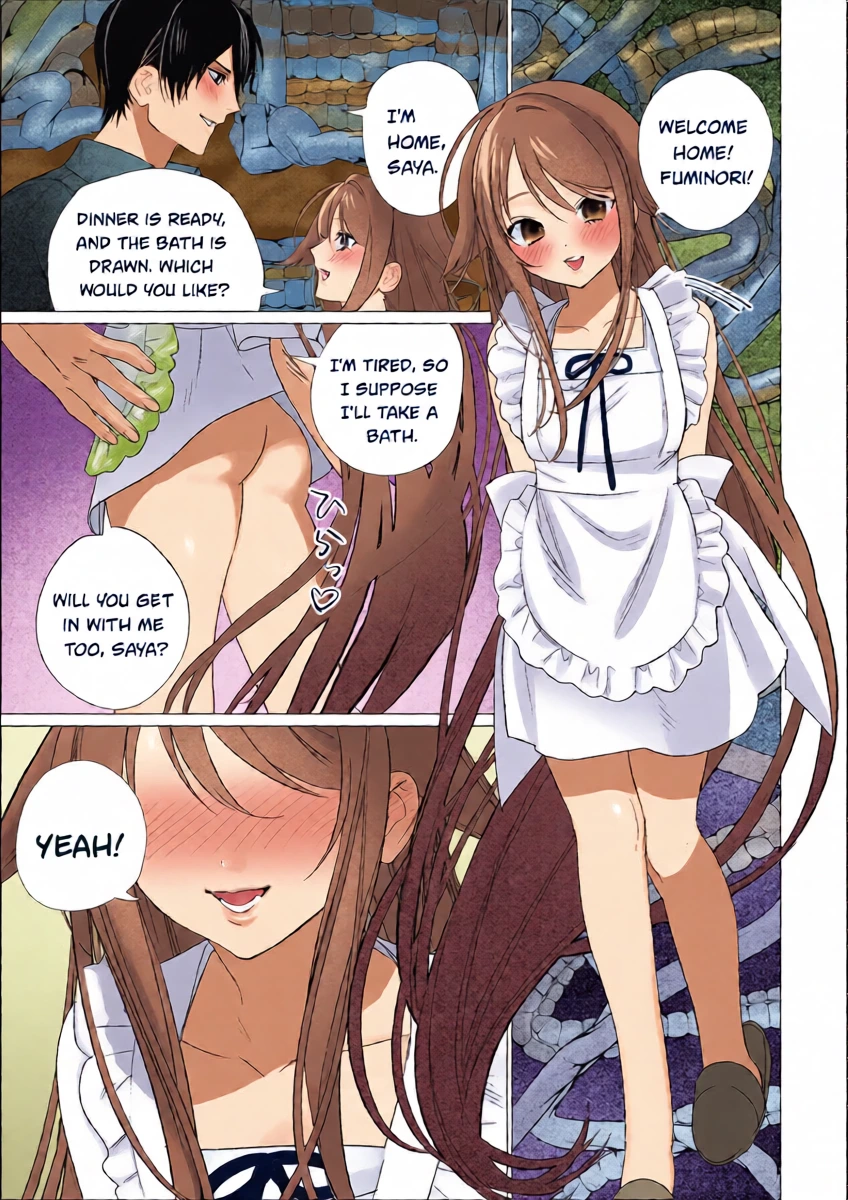 [Nagase] Saya to Fuminori (Saya no Uta)
