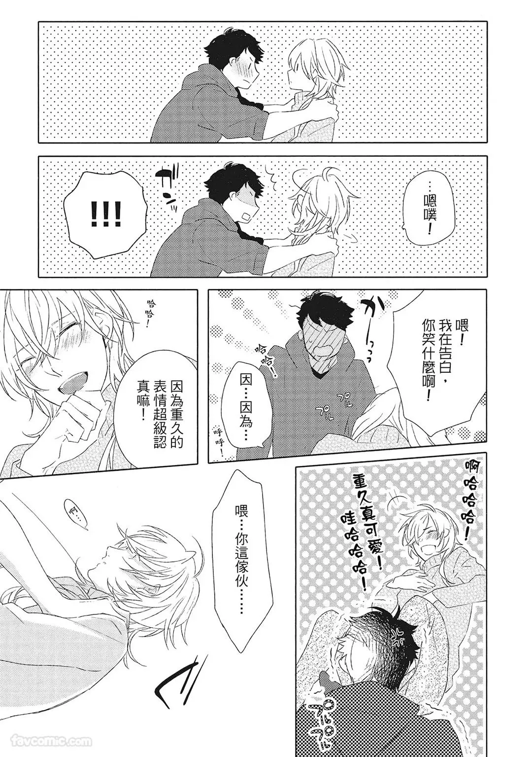 หน้า 60