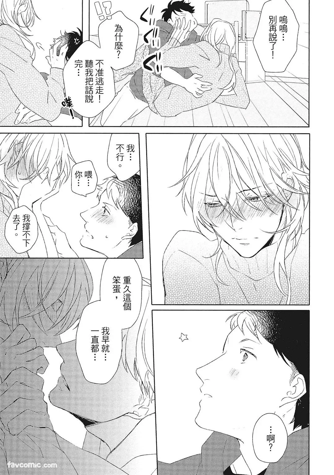 หน้า 62