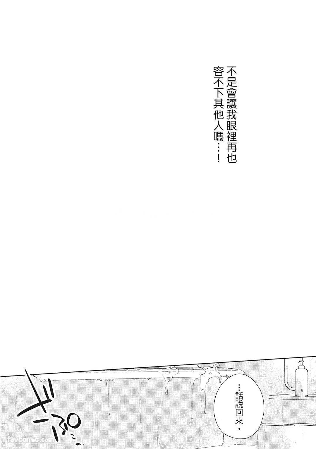 หน้า 98