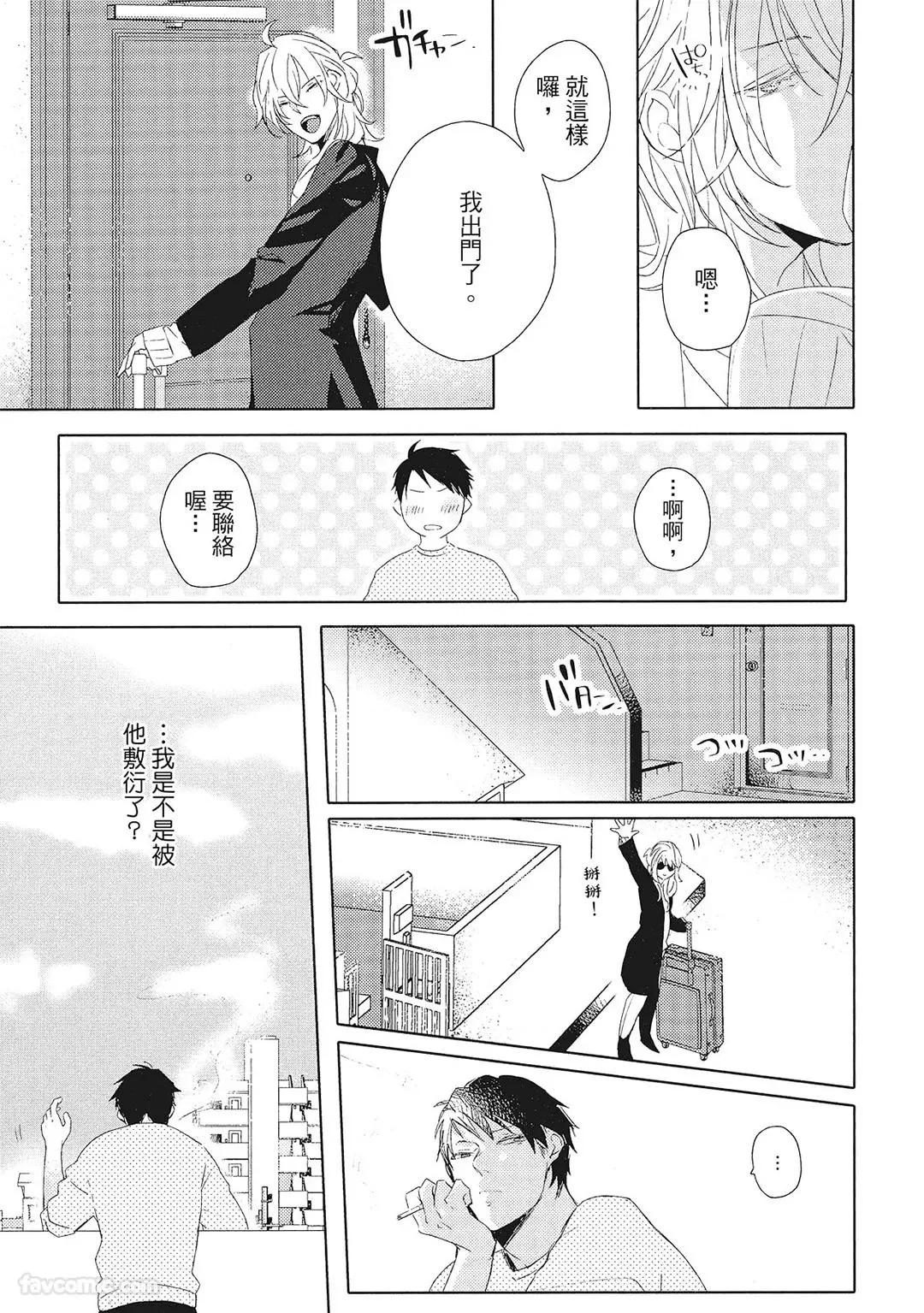 หน้า 108