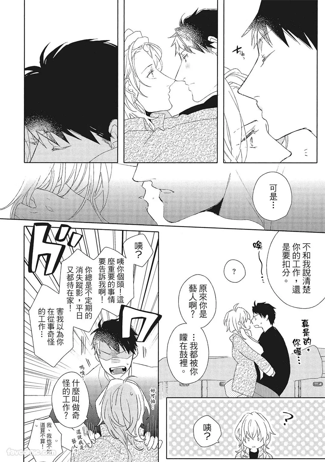 หน้า 115