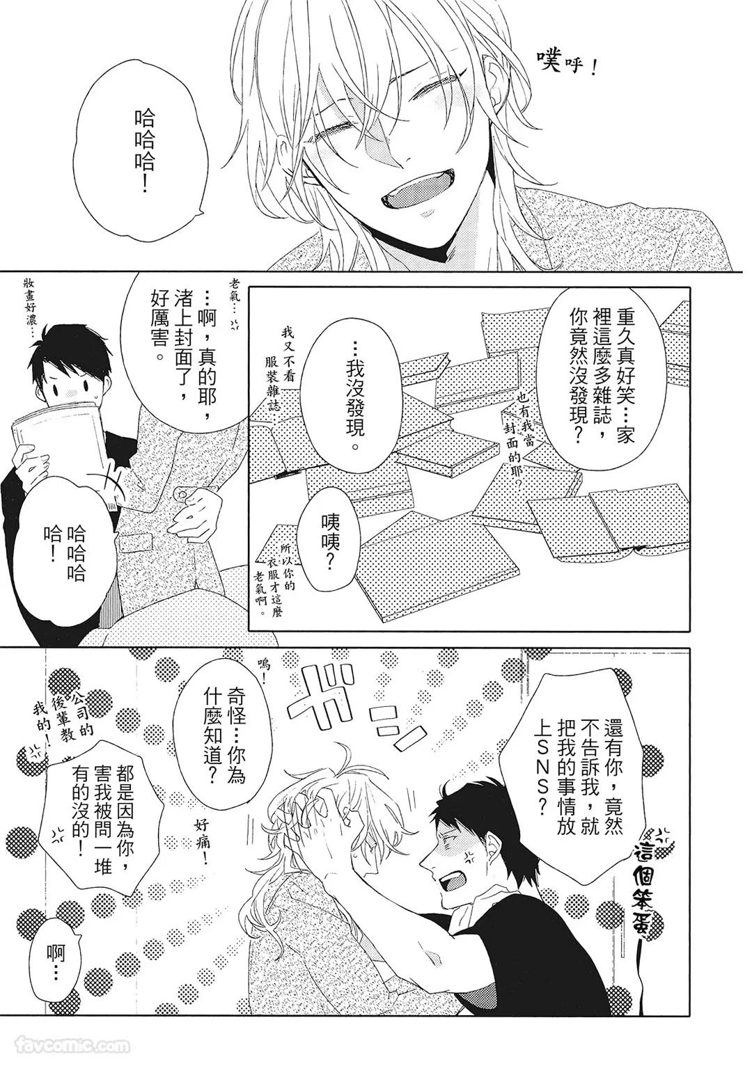 หน้า 116