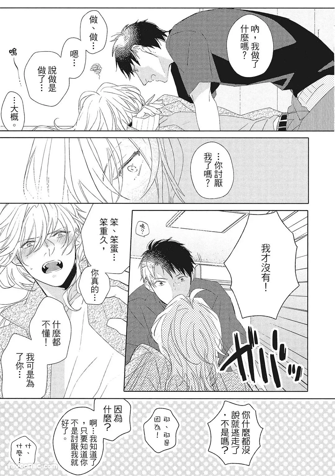 หน้า 118