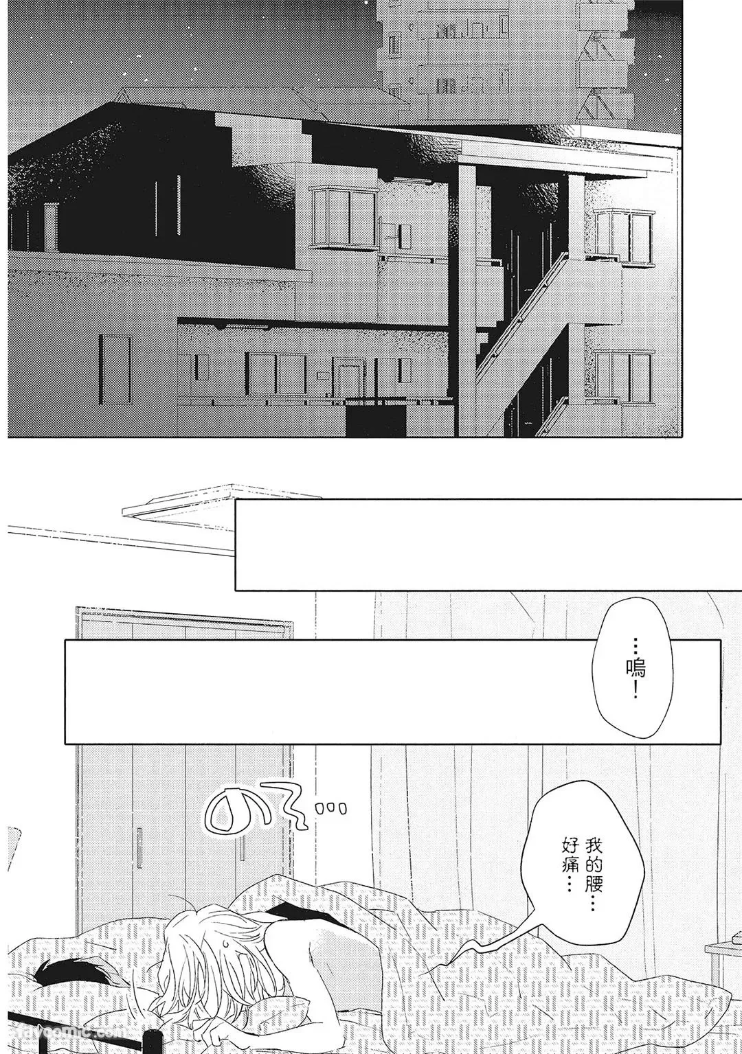 หน้า 131
