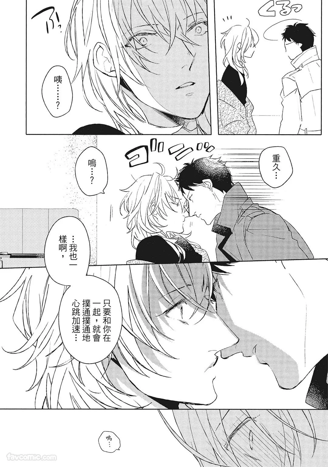 หน้า 153