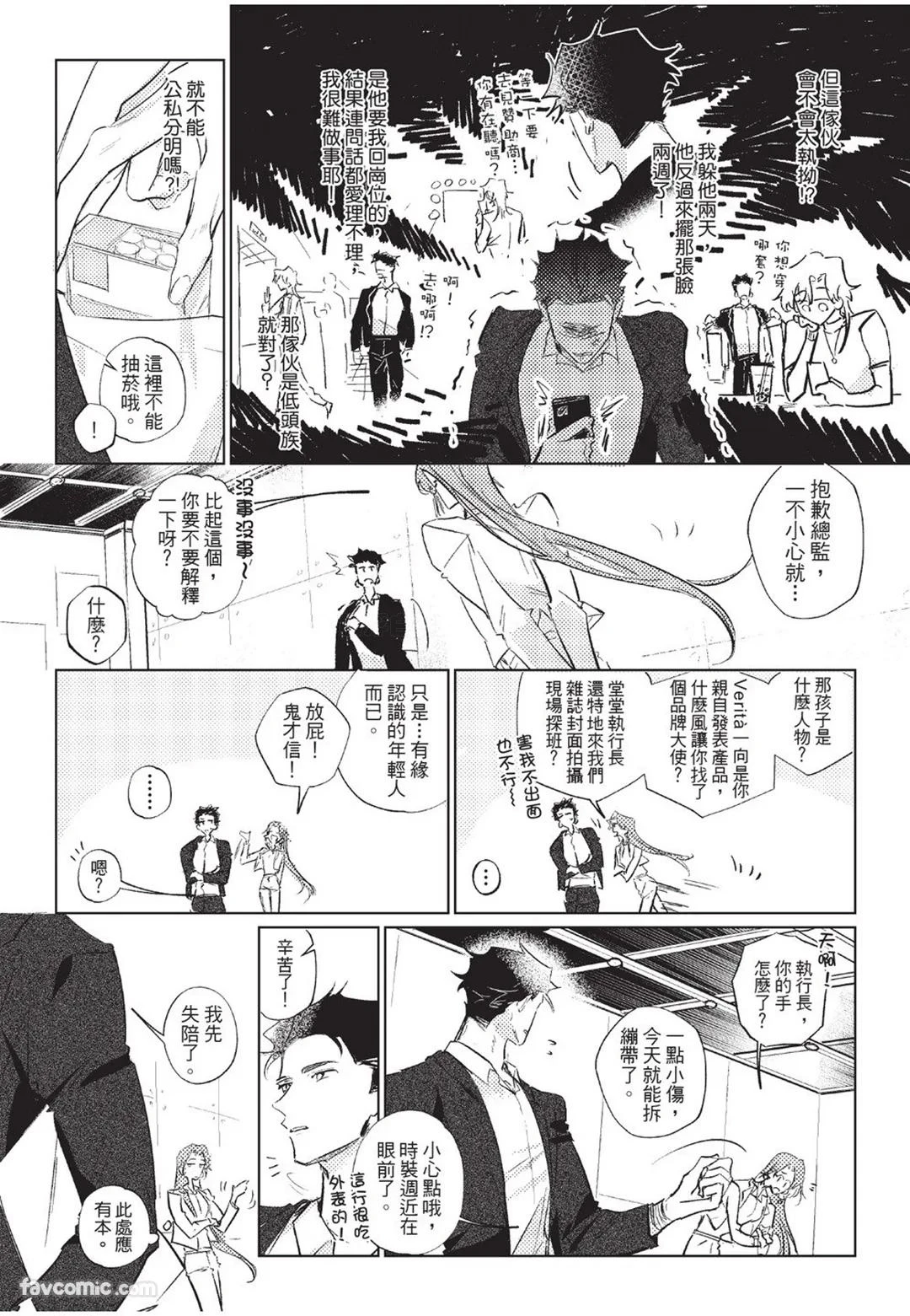 หน้า 105