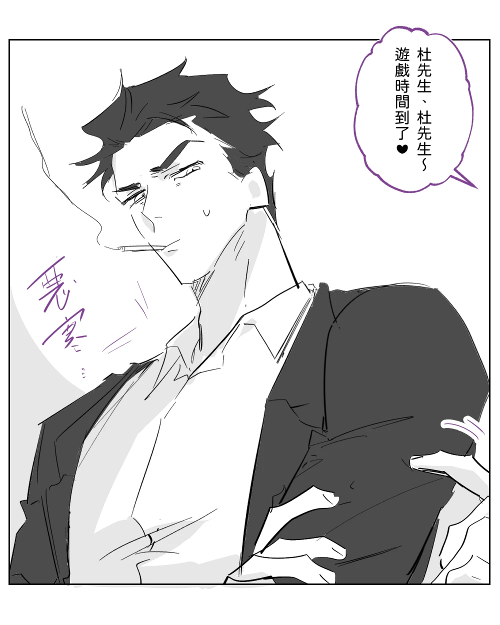 หน้า 148