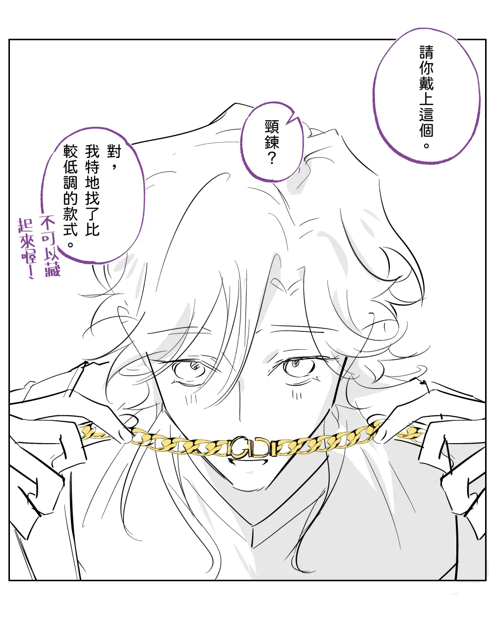 หน้า 149