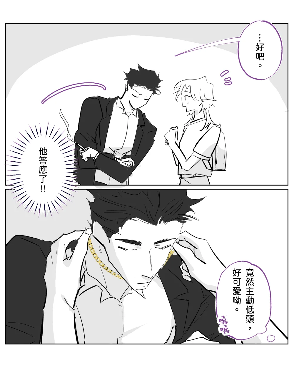 หน้า 150