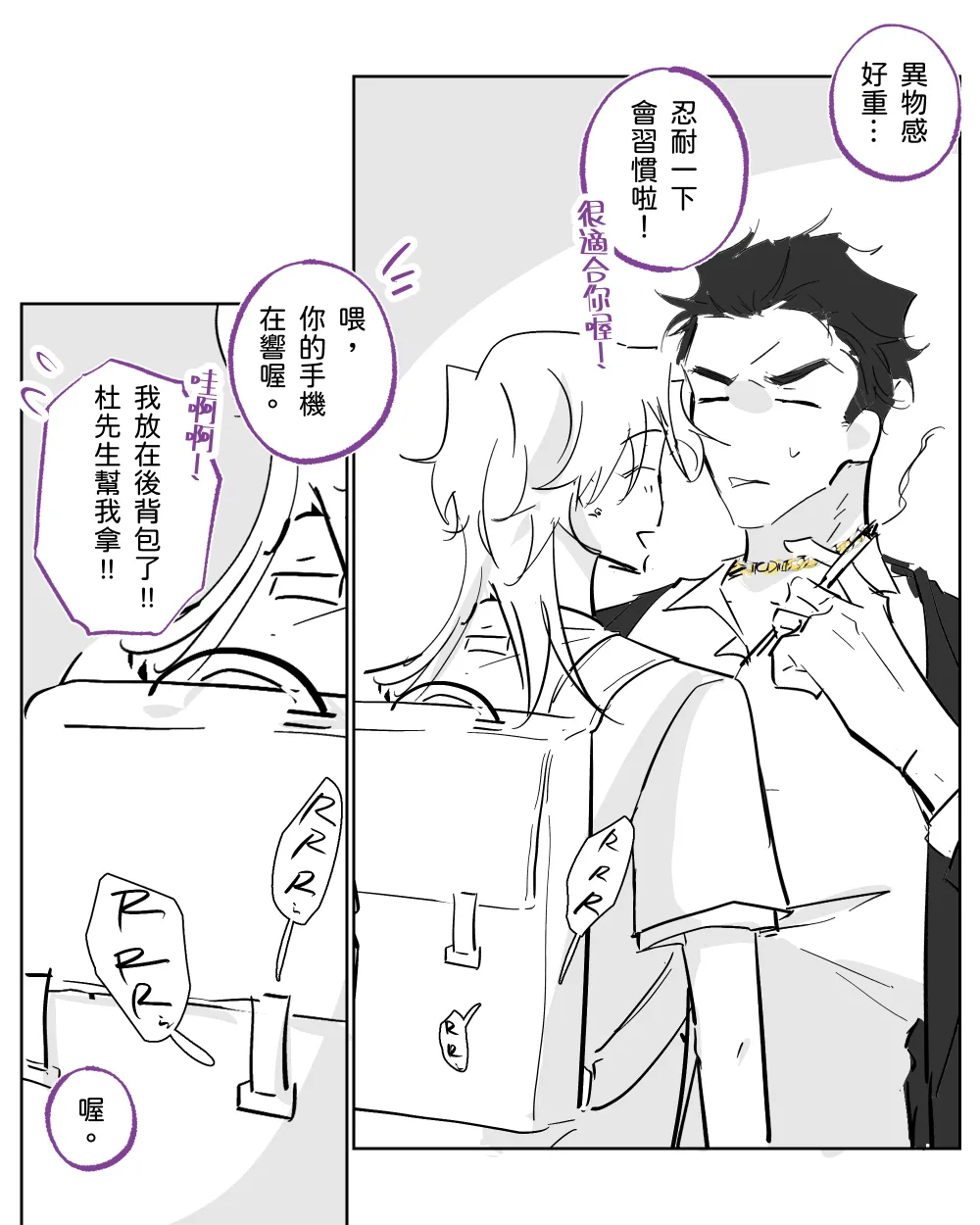 หน้า 151