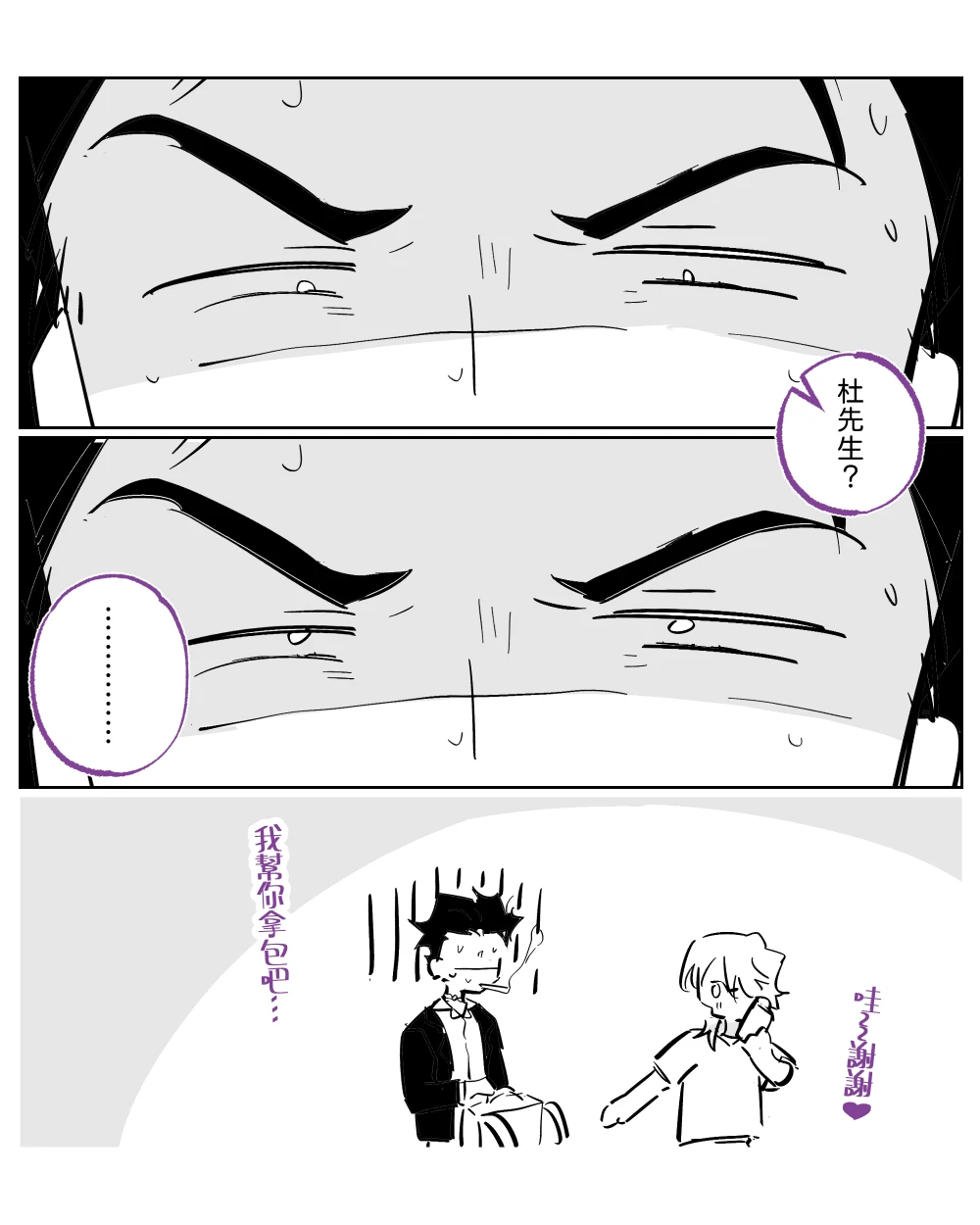 หน้า 153