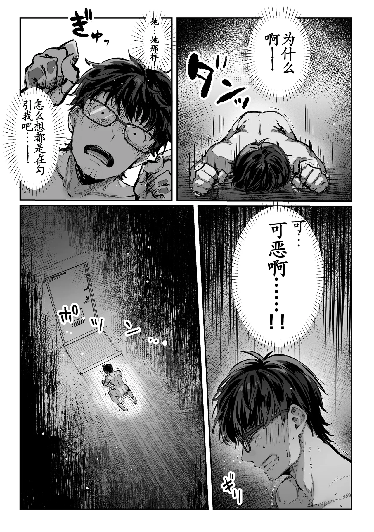 หน้า 63
