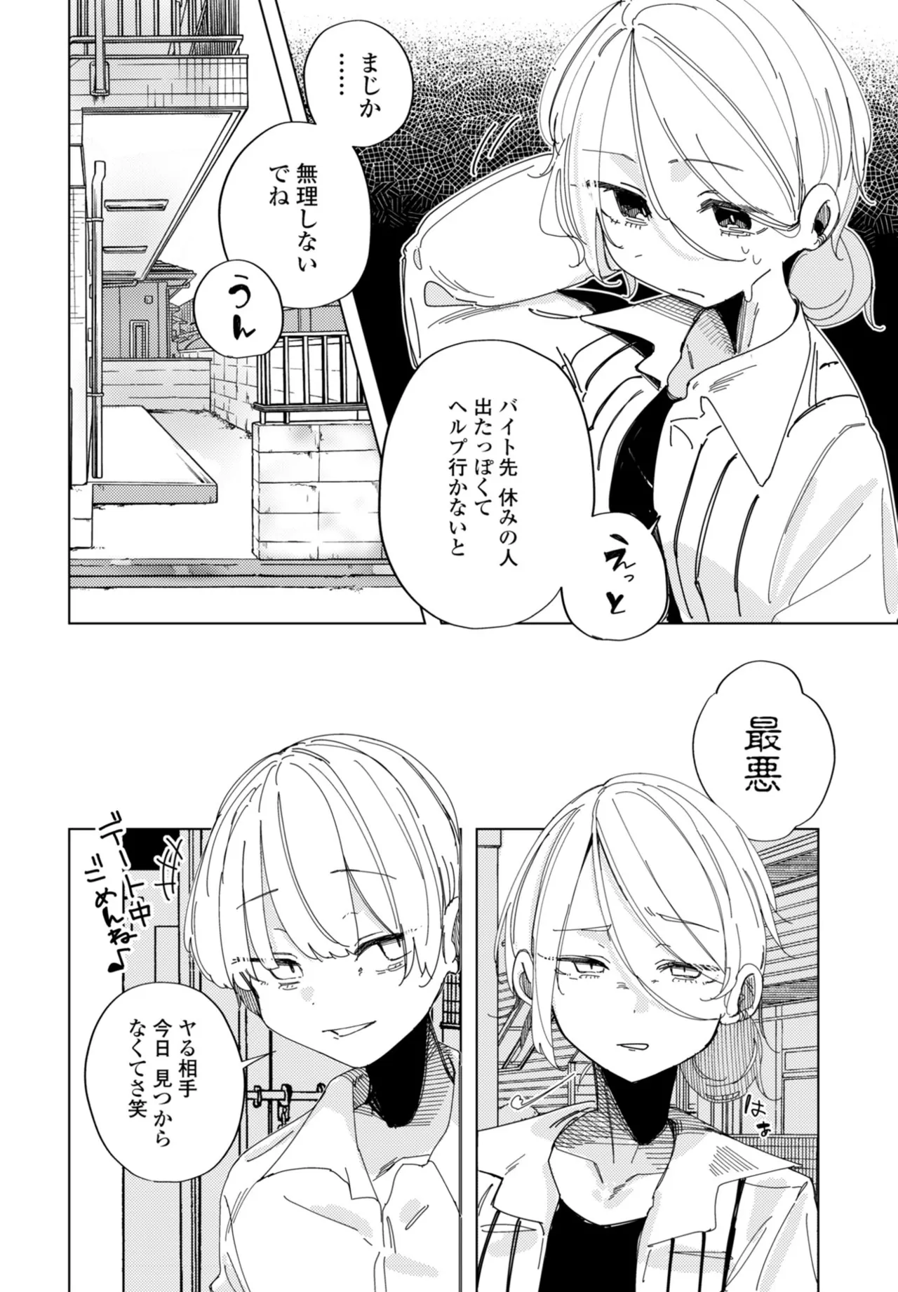 หน้า 126