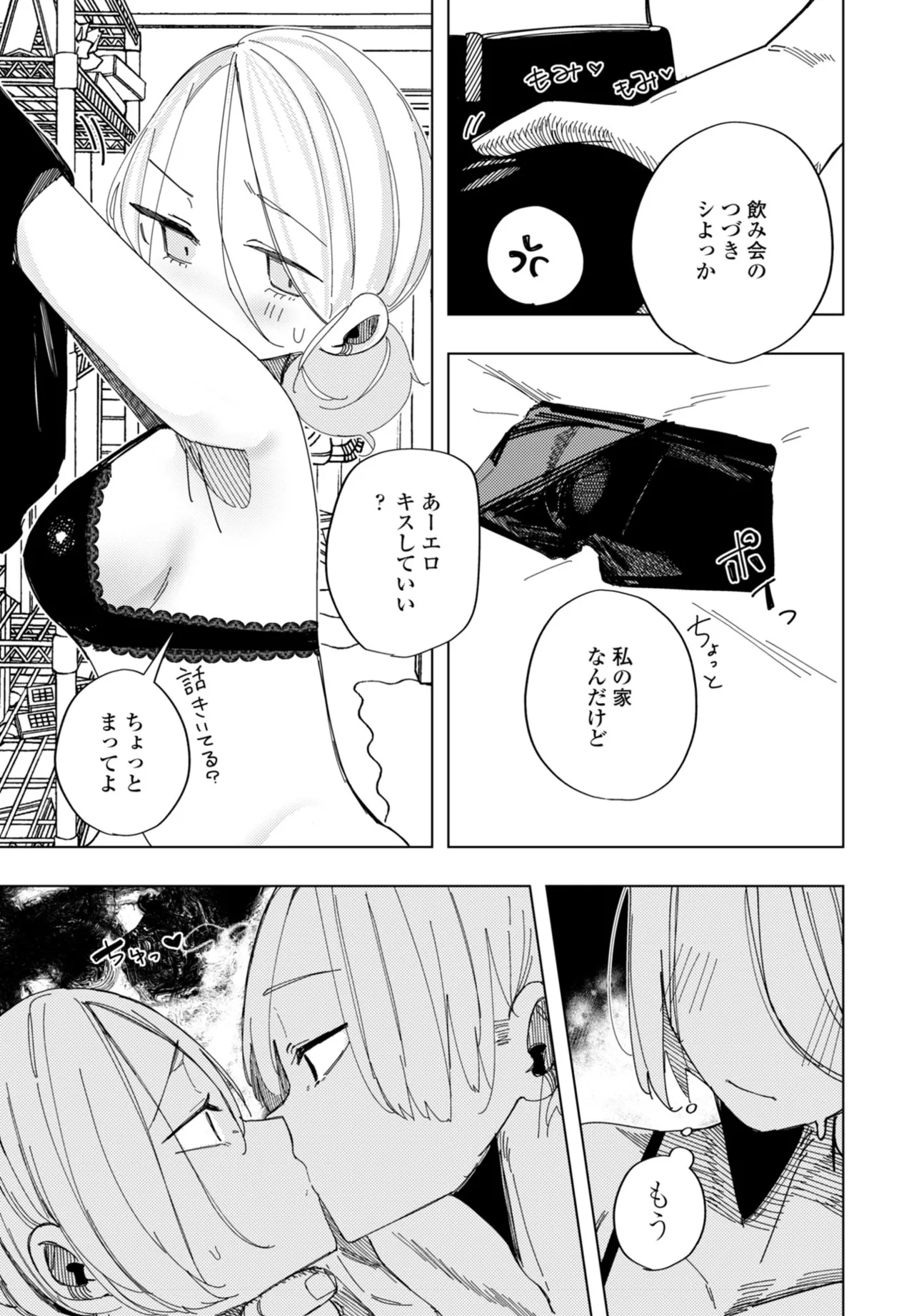 หน้า 127