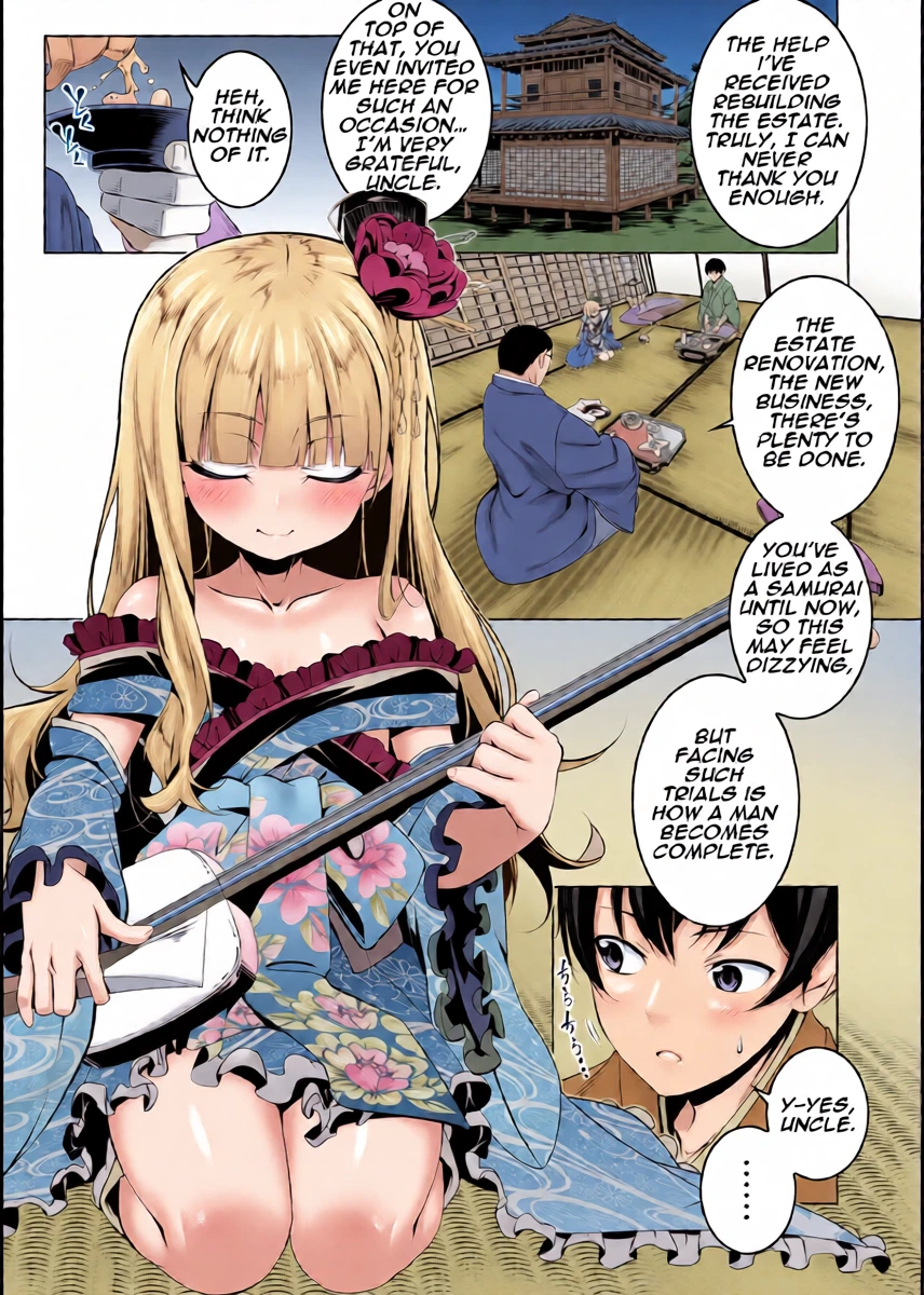 [Yuunabe Shinkouchuu (Tanabe Kyou)] Koushoku no Chuugi Kunoichi Botan San |  Lustfully Loyal Kunoichi Botan 3 [Aishi21] [English] [Digital]