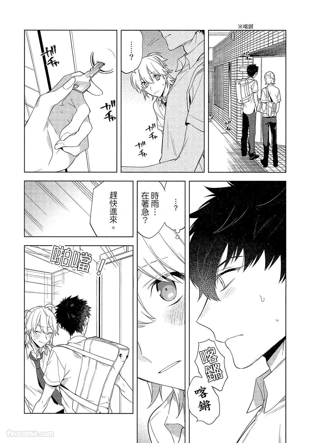 หน้า 22