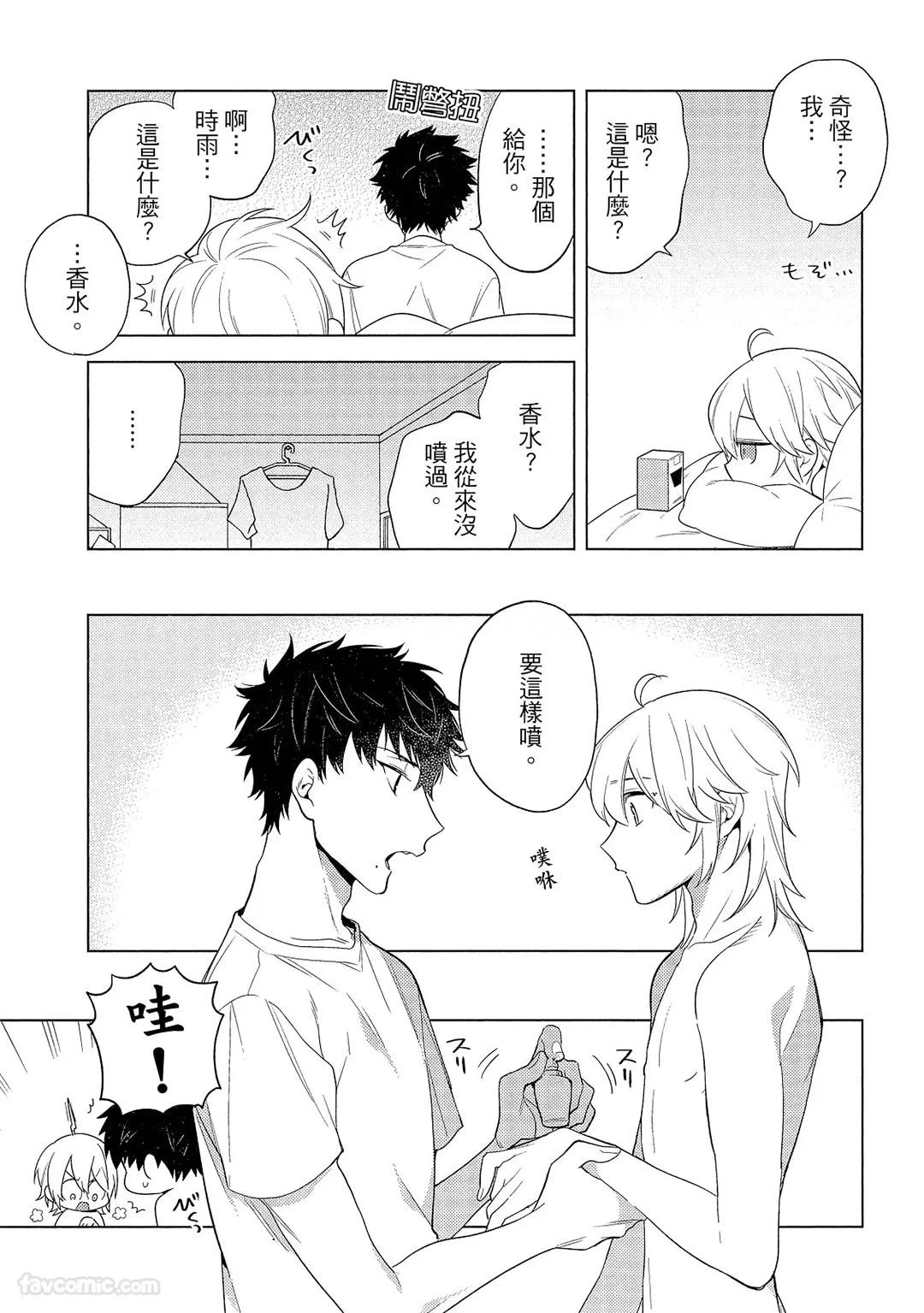 หน้า 32
