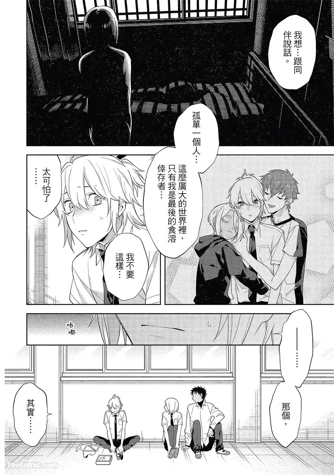 หน้า 65