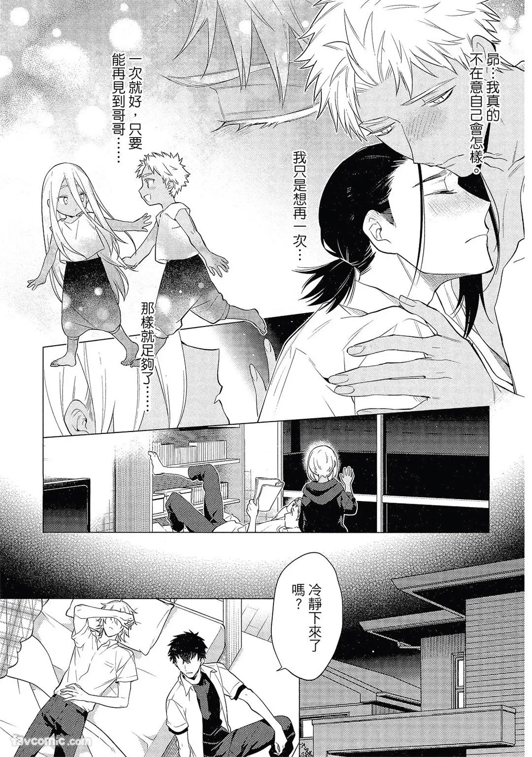 หน้า 114