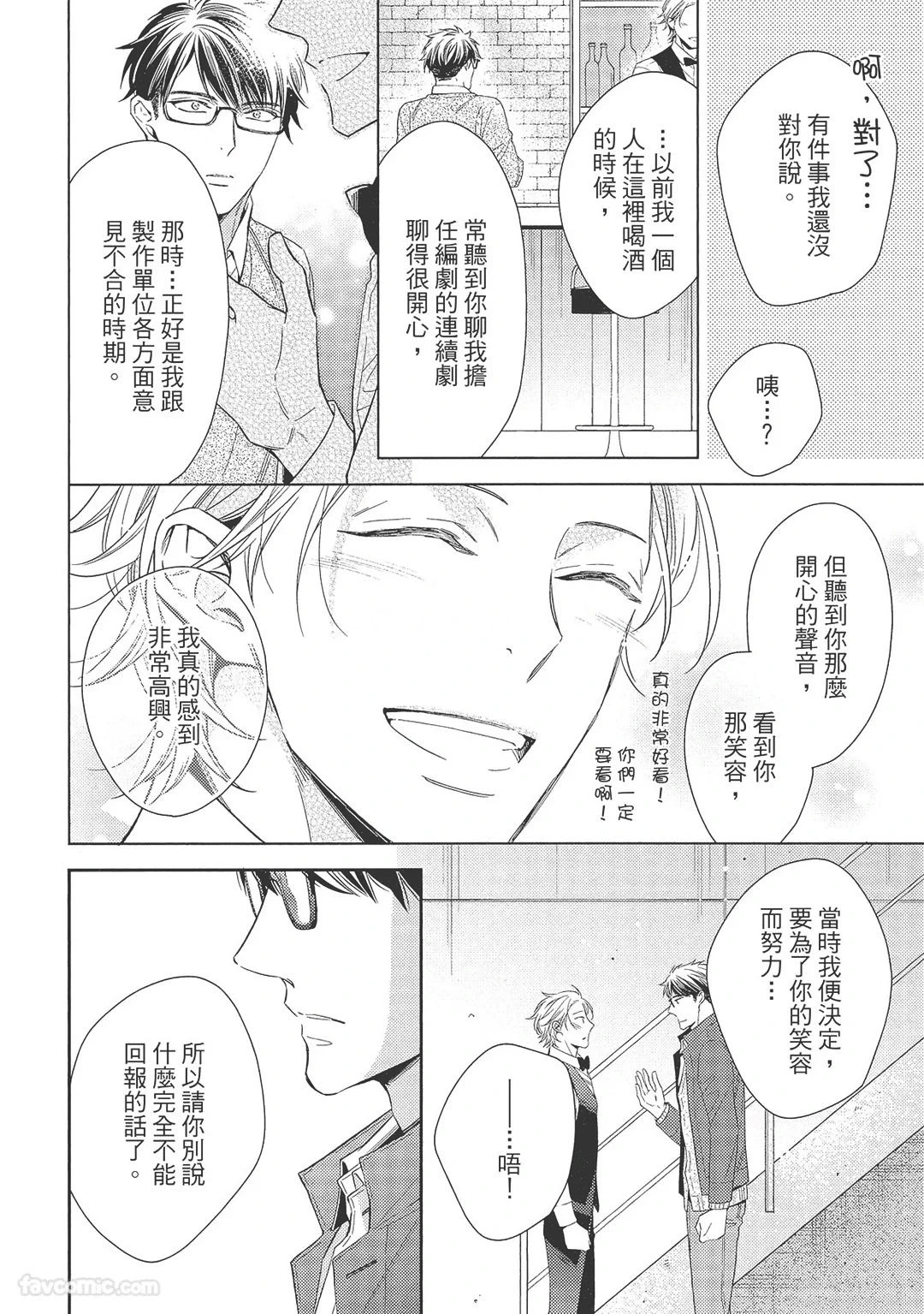 หน้า 62