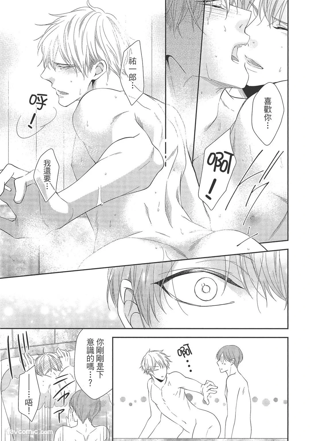 หน้า 105